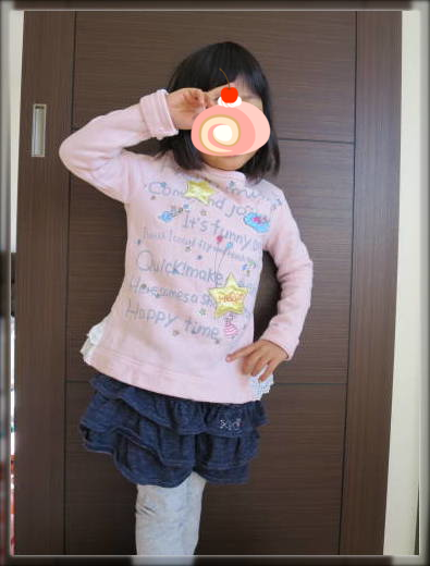 EBC7AV75VTvgDiA1416573179_1416573244.png