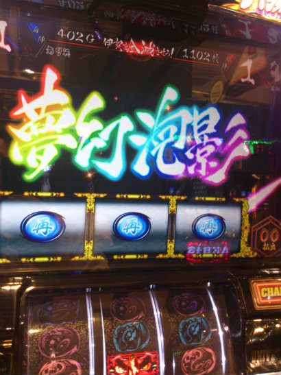 s144.jpg