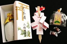 授与品