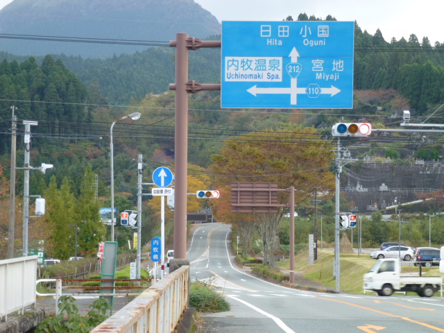 P1140042.JPG