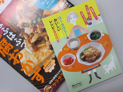 IMG_9698_サイズ変更.JPG