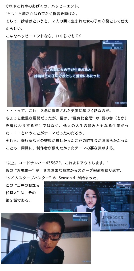 2012.04.15-10.jpg