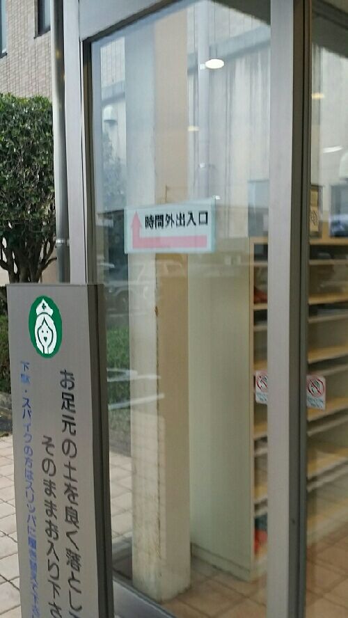 rblog-20151129172333-03.jpg