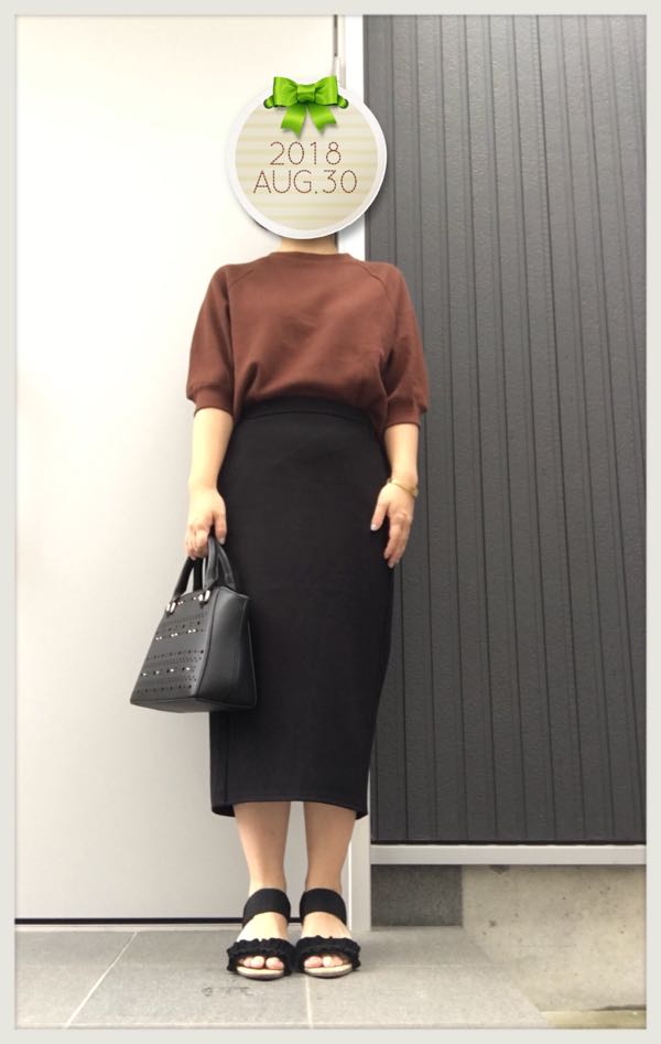 rblog-20180830081323-00.jpg