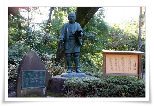 報徳二宮神社-2 14.12.15