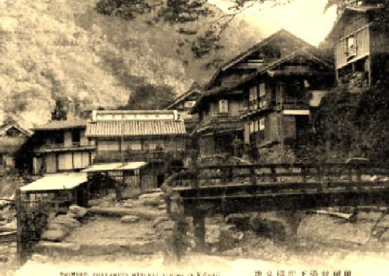 「写真で見る下部温泉郷・黎明期」（2）明治期の下部鉱泉場 | 醍醐山と下部（しもべ）温泉 - 楽天ブログ