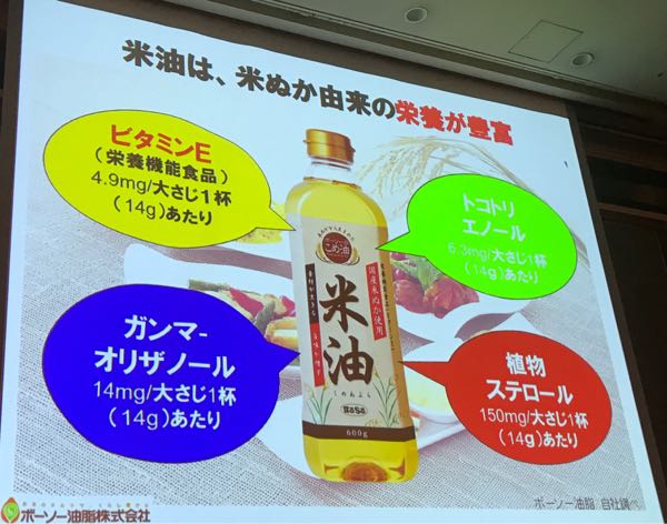 rblog-20180930182815-04.jpg