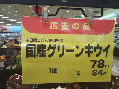16-05-13-11-37-17-689_photo.jpg