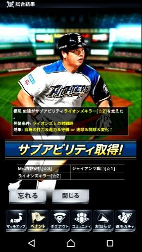 rblog-20171217214557-07.jpg