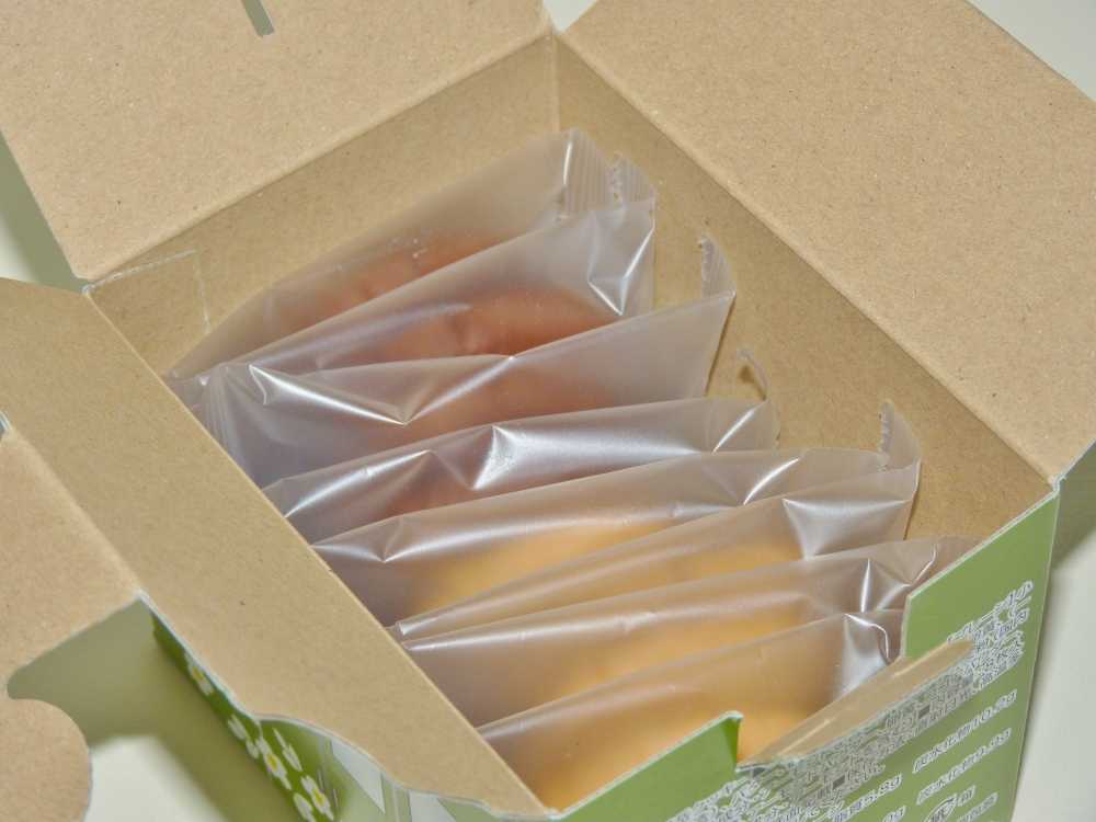 黒岳ロープウェイの新しいお土産品 | 頭の中はロープウェイ！ - 楽天ブログ