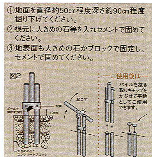power2.jpg
