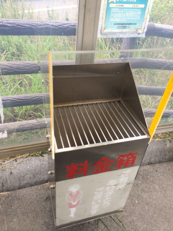 rblog-20140717091942-02.jpg