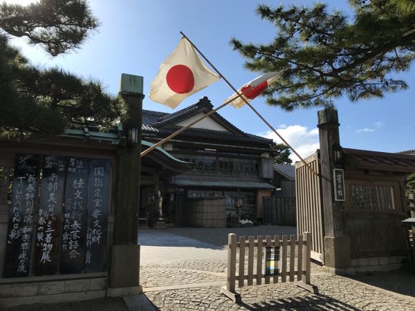 rblog-20180102233211-00.jpg