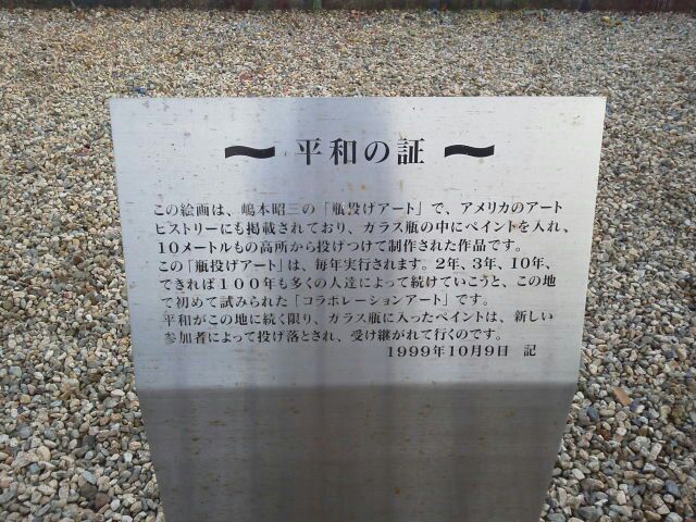 rblog-20140619184341-00.jpg
