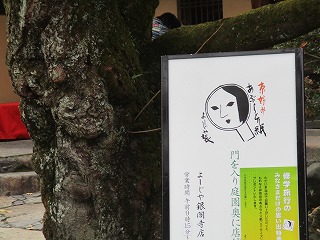 IMG_3482ss.jpg