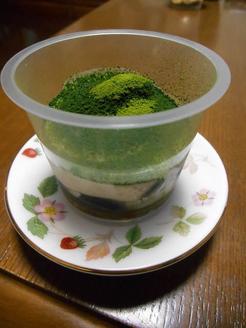 DSCN1394.JPG