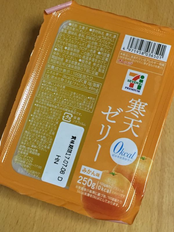 rblog-20170523232436-03.jpg