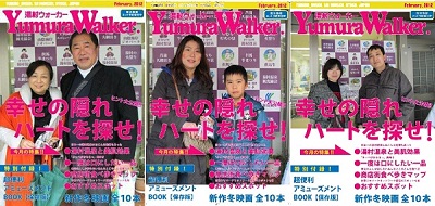20120929181757d99.jpg