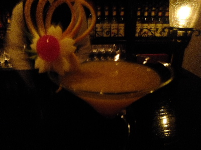 グレートサンライズ