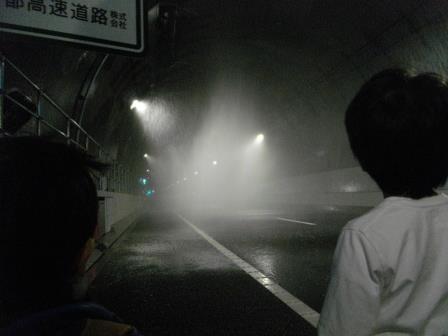 20150301　山手トンネルウォーク　水噴霧デモ３