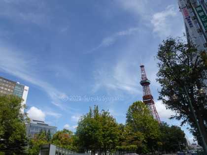 宮の森日記 Nhk文化センター札幌教室 札幌の水彩色鉛筆画家 イラストレーター鈴木周作 楽天ブログ