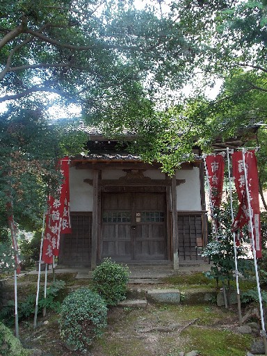 花岳寺　薬師堂