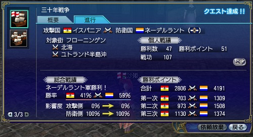 070713 230011.jpg