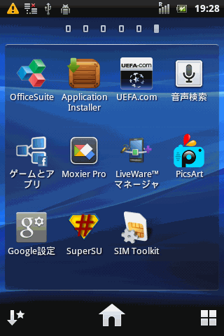 screenshot_2013-11-03_1928_256.png