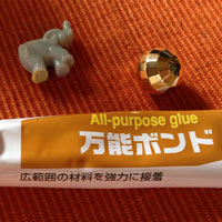 万能ボンド
