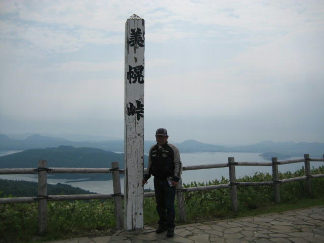 IMG_8798.JPG