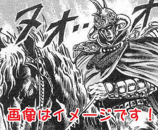 shokutoのコピー.jpg