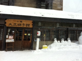 雪だるまも並んでる