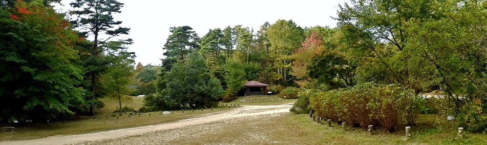 園内