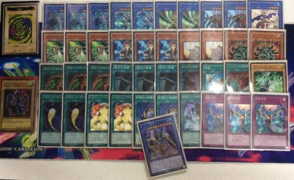 影霊衣 遊戯王 大会上位入賞デッキレシピ データベース 楽天ブログ