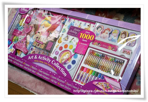 2012娘プレゼント