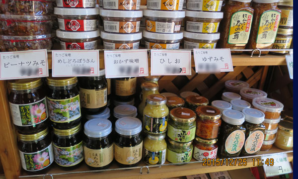 ビン.jpg