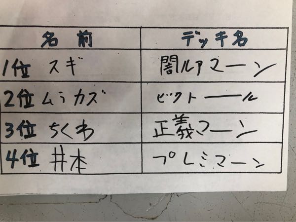 rblog-20180707122432-02.jpg