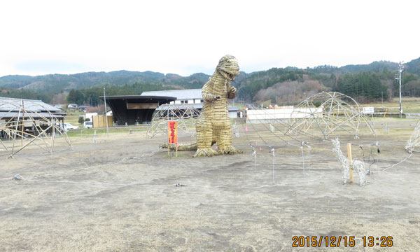 ゴジラ.jpg