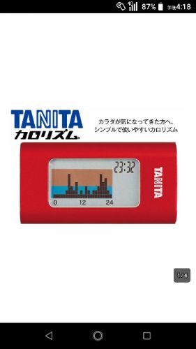 rblog-20180717163829-01.jpg