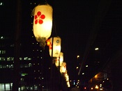 2014天神祭