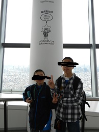 DSCN0826.JPG