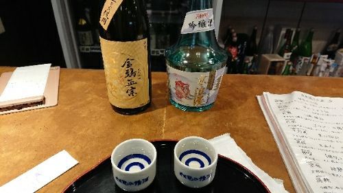 rblog-20171222232139-01.jpg
