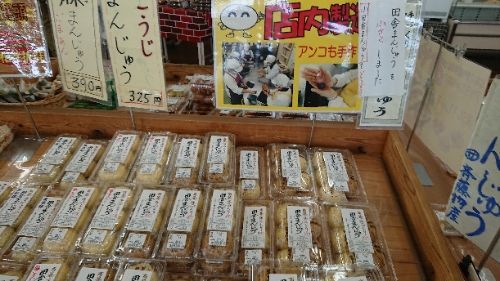 rblog-20180430220140-05.jpg