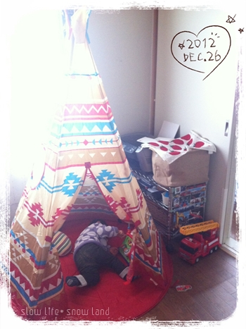 ティーピーハウステント