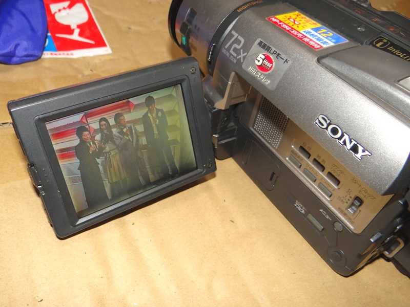 動作良好VideoHi8 ソニー CCD-TRV85K 高画質8ミリビデオカメラ-