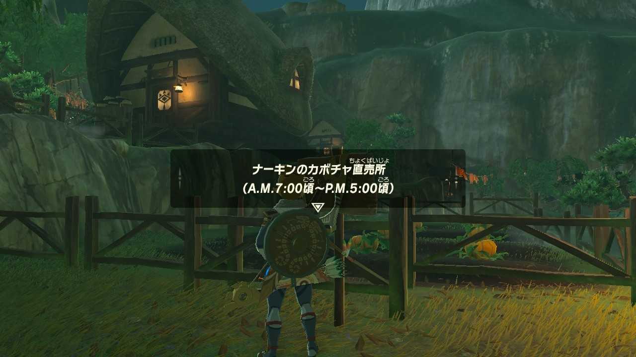 21年09月17日の記事 ちょっとしたゲーム日記 楽天ブログ