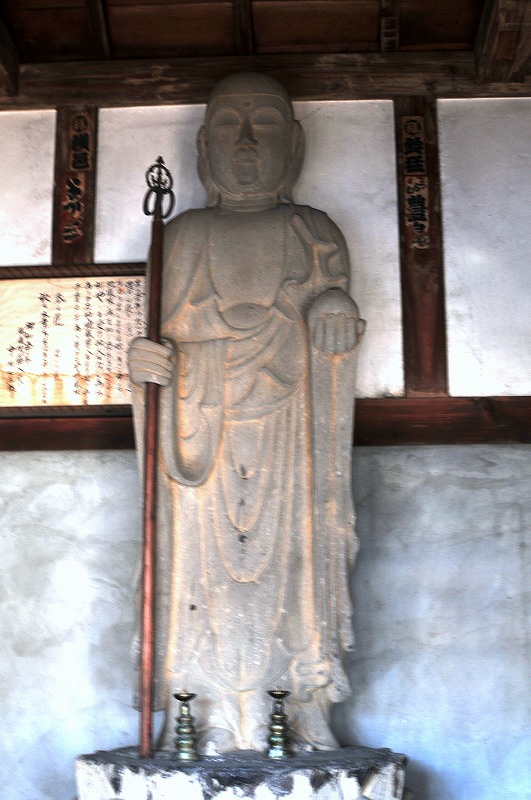 岩槻区笹久保 地蔵院の石仏 | 私家版 さいたまの石仏 - 楽天ブログ