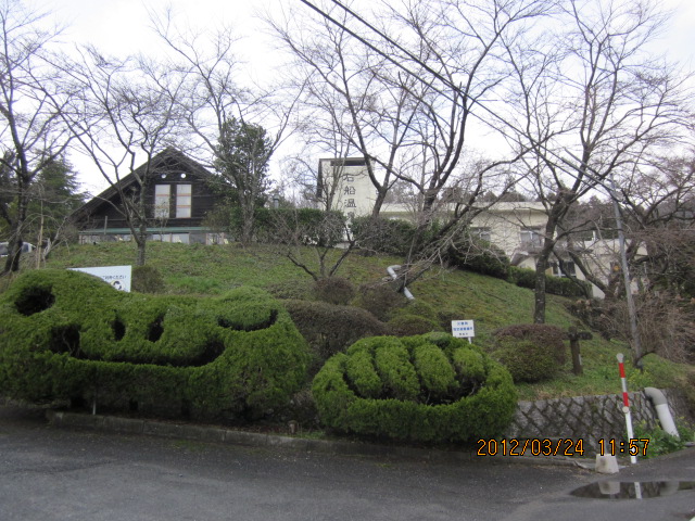 IMG_1748.JPG