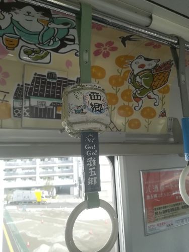 rblog-20181225120121-01.jpg