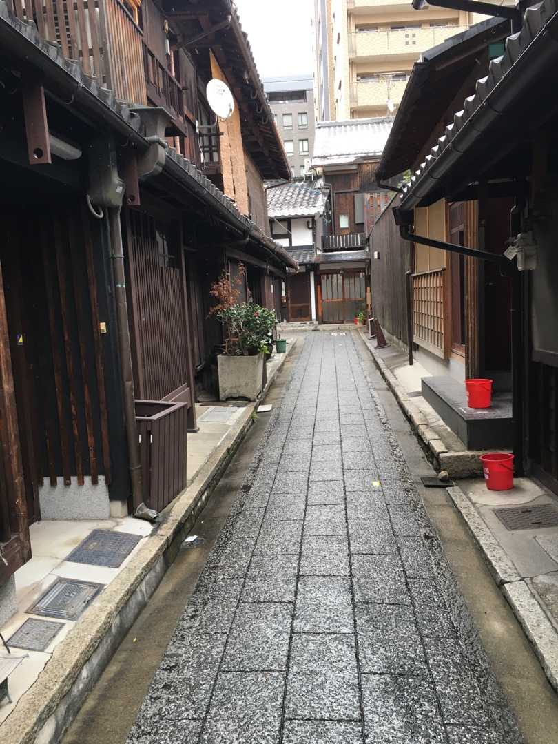 京都の路地裏散策は 思いがけない発見がいつもある 株主優待生活で節約 いつか海外移住へ 楽天ブログ